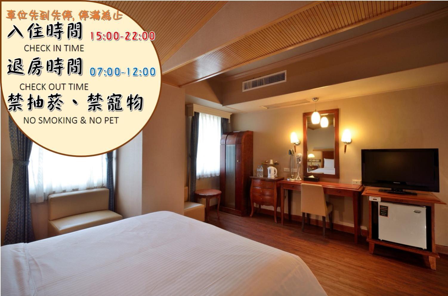 Goodness Hotel Kaohsiung Exteriör bild